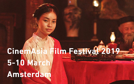 CinemAsia Film Festival 2019