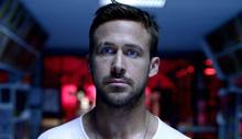 ONLY GOD FORGIVES