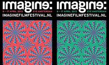  imagine 2013